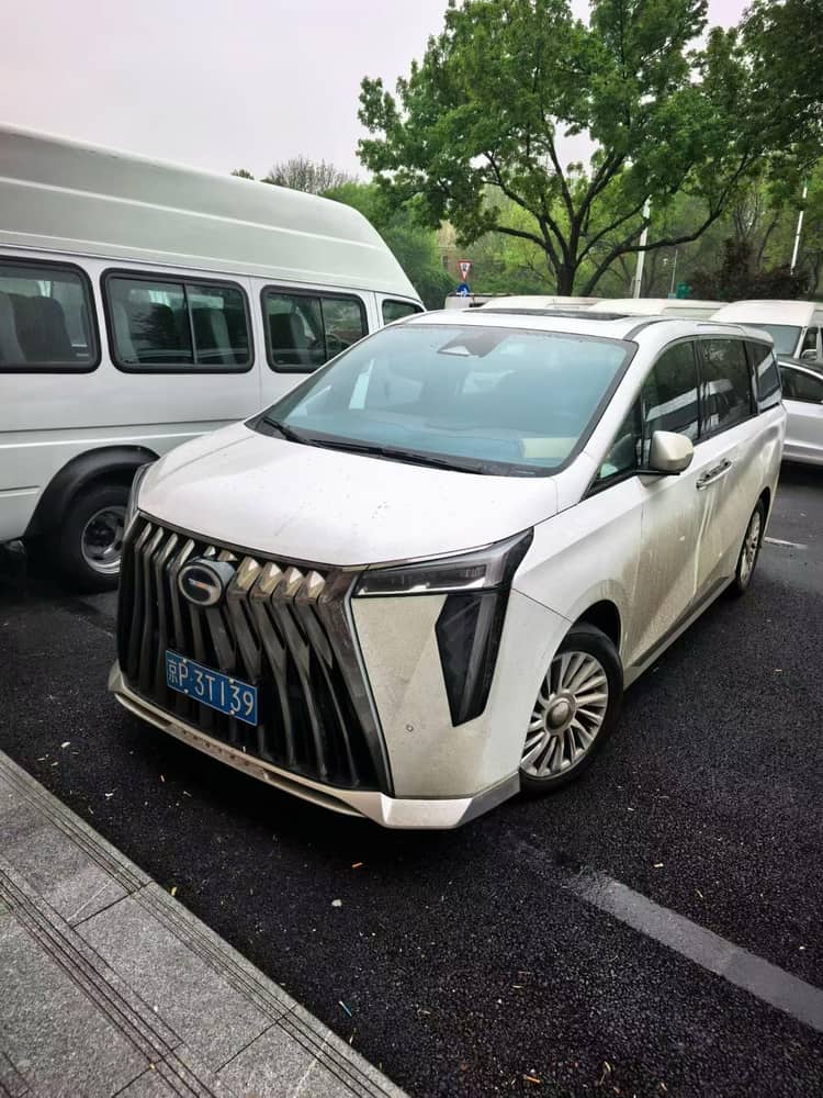 Chuanqi 2024 M8 Double Engine 2.0T Stepless Master Series Extreme Edition Automatic Gear - View 1