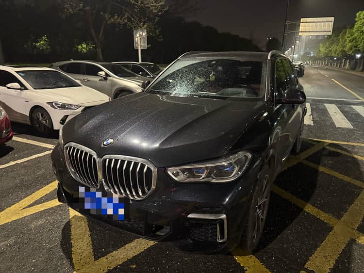 BMW 2022 X5 xDrive 40Li 48V 3.0T M Sport Package Automatic - View 1