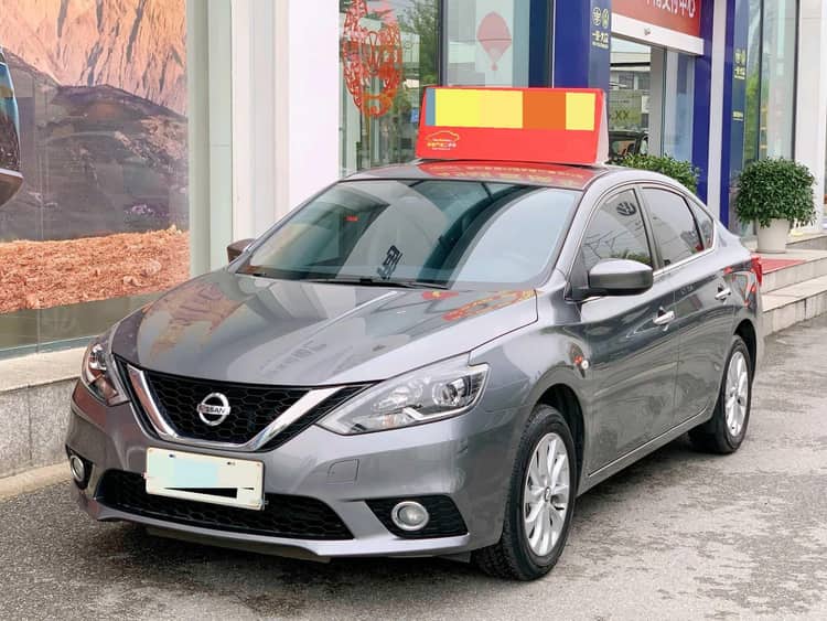 Sylphy 2022 Classic 1.6XL CVT Deluxe Edition - View 1