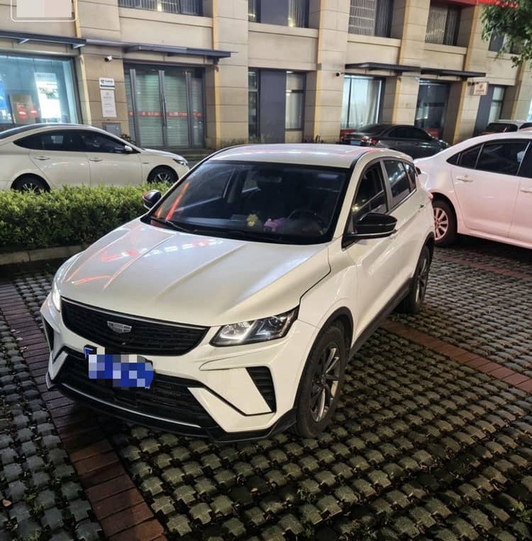 Geely 2025 Binyue 1.5 CVT Super Power Edition Automatic - View 1