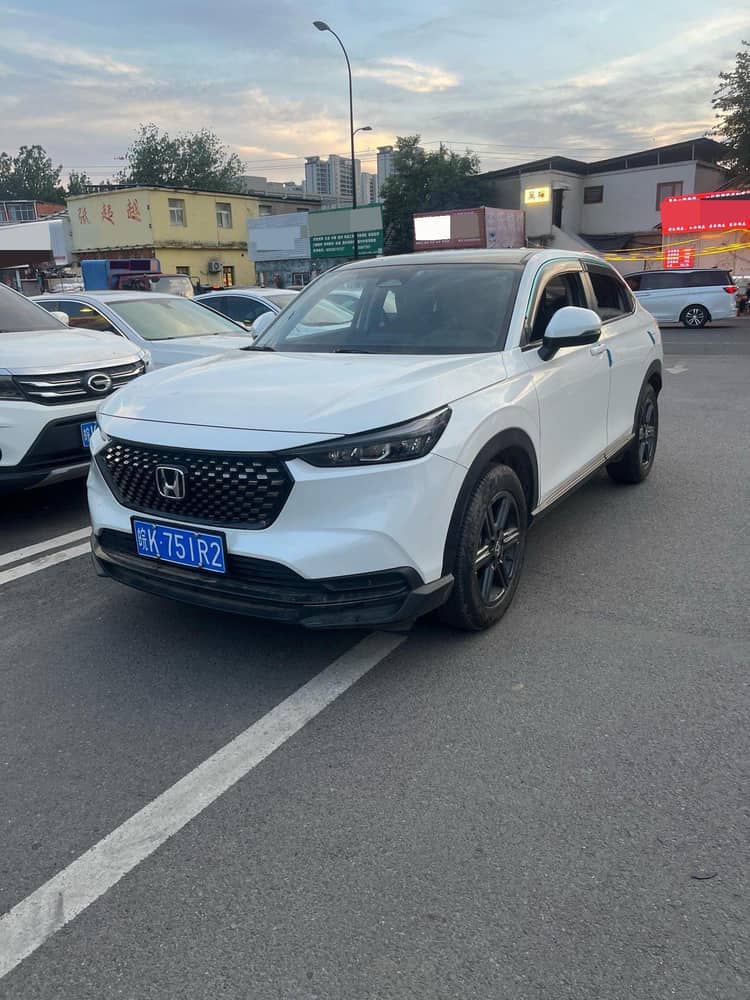 Honda 2023 XR-V 1.5 CVT Hot Wave Edition Automatic - View 1