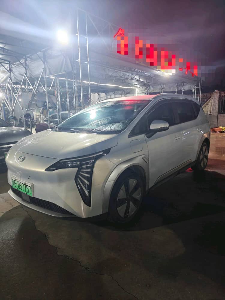 GAC Aion 2024 Aion Y Younger 49.75kWh automatic gear - View 1
