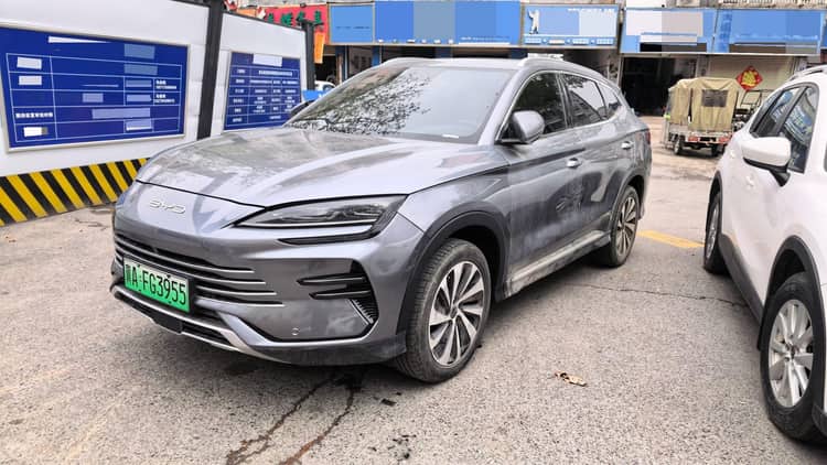 BYD Song PLUS New Energy 2024 Song PLUS DM-i 1.5 Stepless Glory Edition 110km Flagship PLUS Automatic Gear - View 1