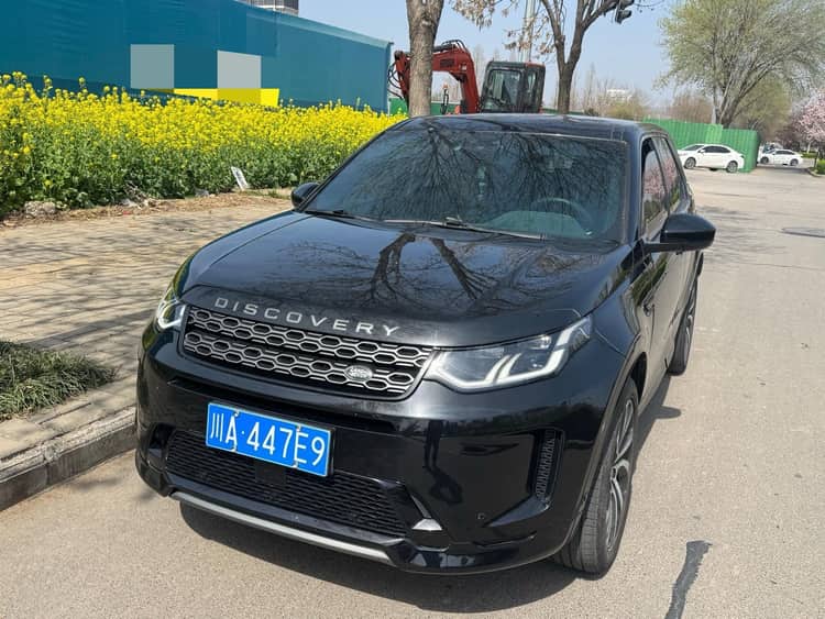 Found sports version 2021 249PS R-Dynamic SE performance technology version 5 - View 1