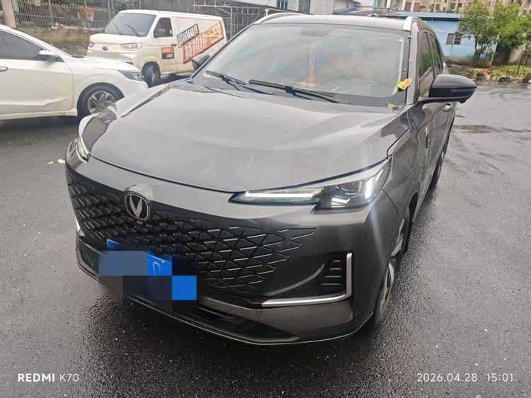 ChangAn 2024 CS55 PLUS 1.5T Excellence Model Automatic - View 1