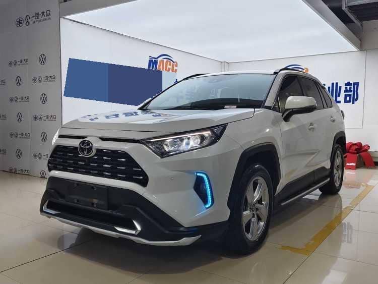 Toyota 2021 RAV4 Rongfeng 2.0 Stepless Four-wheel Drive Fashion Edition Automatic Gear - View 1