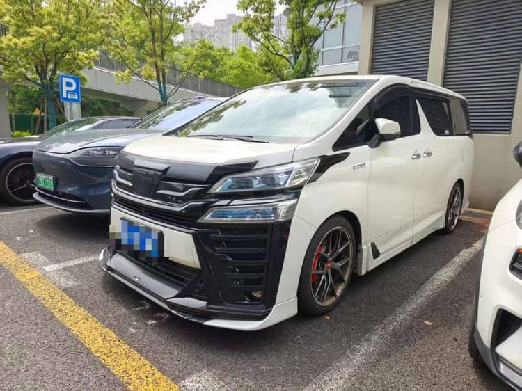 Welva 2021 Crown Dual-Engine 2.5L HV Prestige Edition - View 1