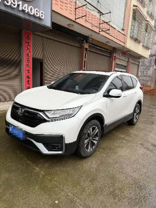 Honda 2021 CR-V 1.5T CVT 240TURBO Two-Wheel Drive Urban Edition Automatic - View 1