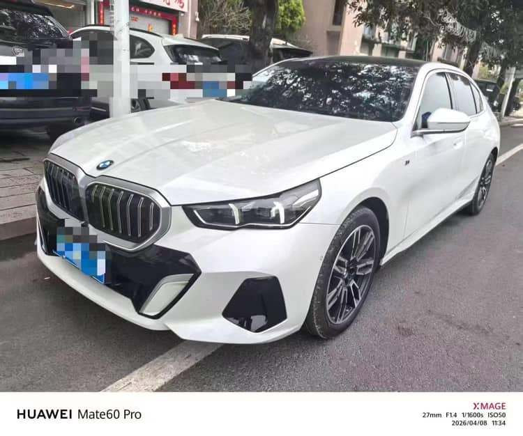 BMW 5 Series 2024 Model 530Li 48V 2.0T Luxury M Sport Package Automatic - View 1