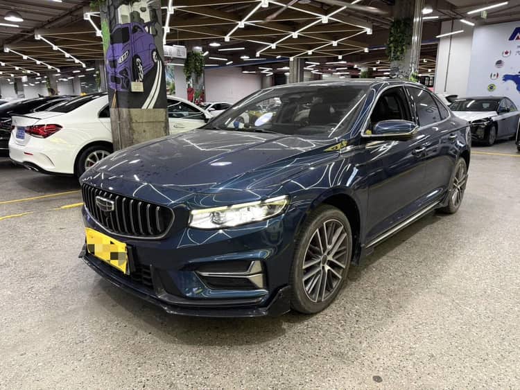 Geely 2023 Xingrui 2.0TD Only This Azure and Green Edition Automatic - View 1