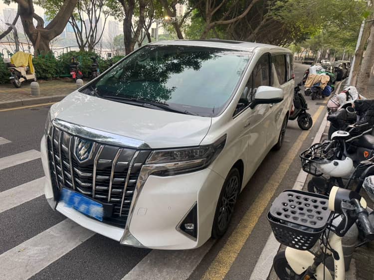 Alphard 2021 Dual-Engine 2.5L Prestige Edition - View 1