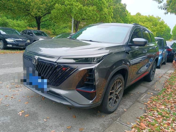 ChangAn CS75 PLUS 2022 Second Generation 1.5T Automatic Honor Model - View 1