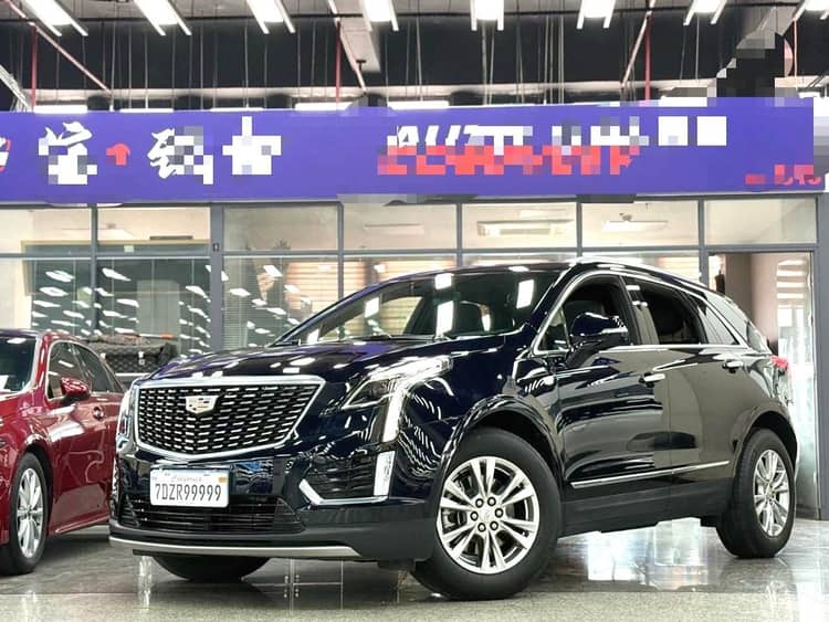 Cadillac XT5 2023 2.0T Two-Drive Fashion Model - View 1