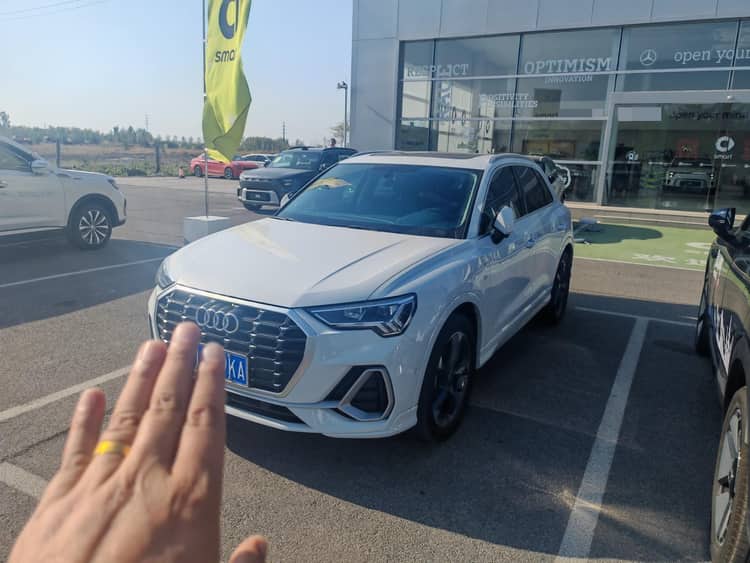 奥迪 2023款 Q3 1.4TFSI 35TFSI 时尚动感型 自动挡 - View 1