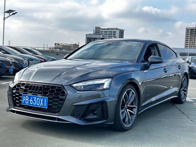 奥迪A5 2023款 Sportback 45 TFSI quattro 臻选动感型 - View 1