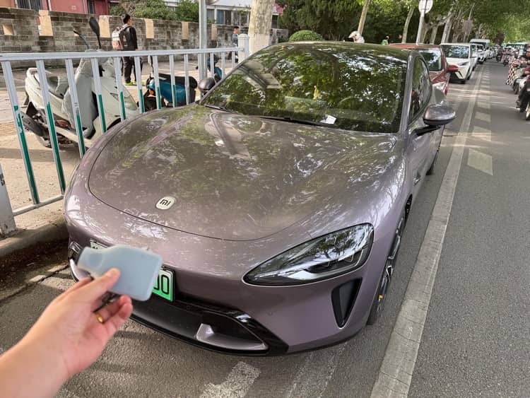 MI SU7 2024 700km Rear Drive Long Endurance Smart Driving Edition - View 1