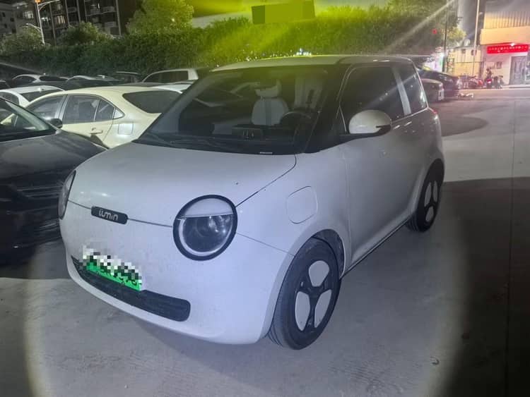 ChangAn 2023 Lumin 205km Fragrant Bliss Edition Automatic - View 1