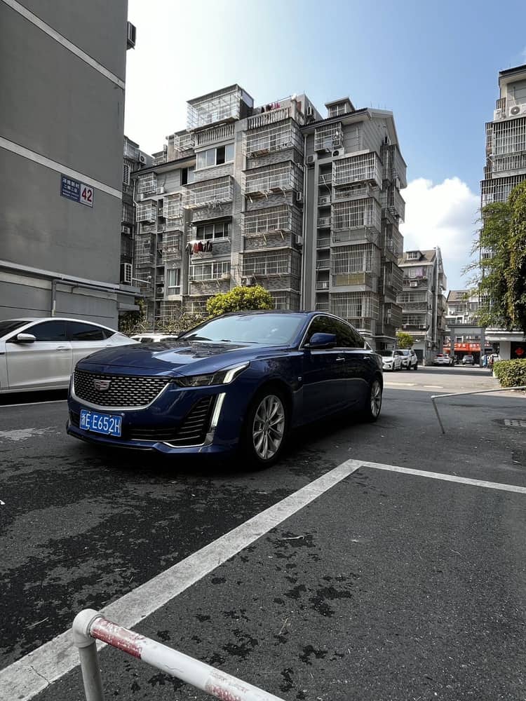 Cadillac 2020 CT5 2.0T 28T Luxury Version (Restyled) Automatic - View 1