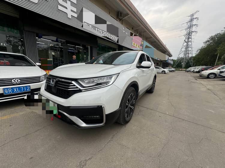 Honda CR-V New Energy 2021 CR-V Hybrid e 2.0 Stepless Sharp and Smart Edition Automatic Gear - View 1