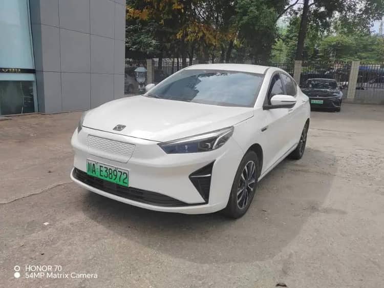 Enranger E50A 2022 travel version - View 1