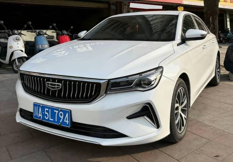 吉利 2023款 帝豪-三厢 1.5 无级 冠军版 豪华型 自动挡 - View 1