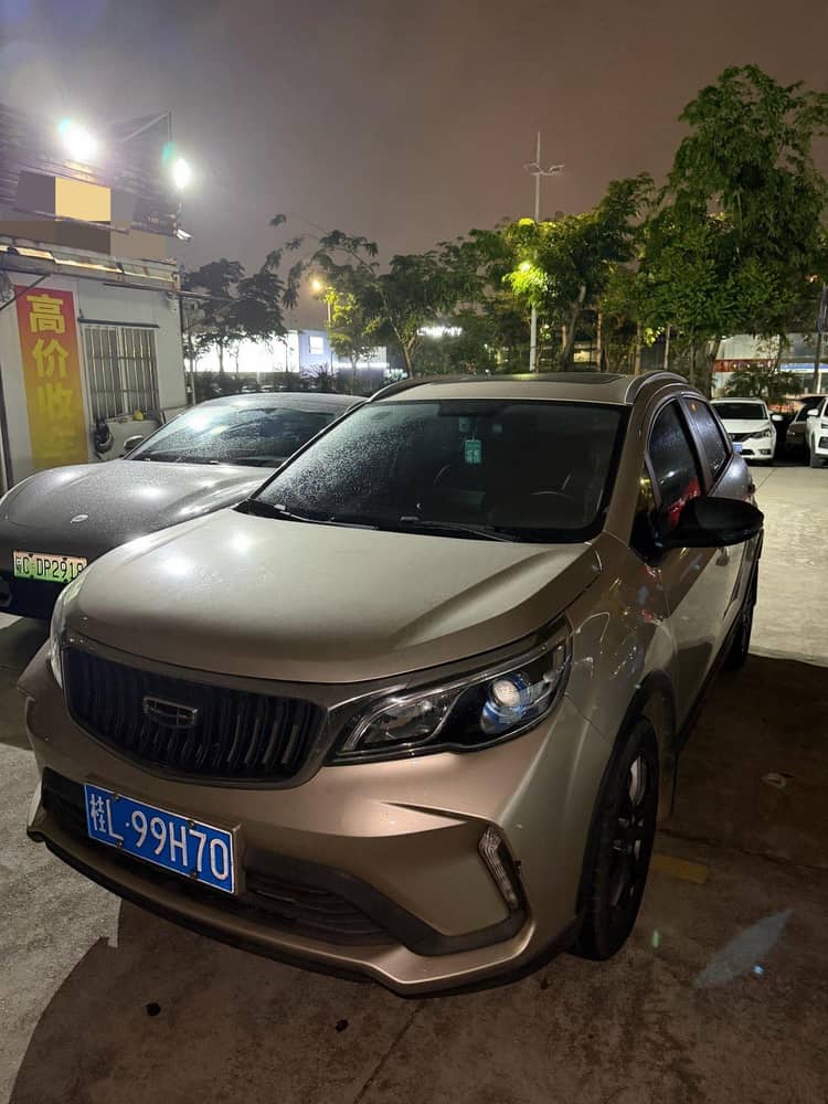 Geely 2021 Vision X3 PRO 1.5 CVT Prestige Automatic - View 1