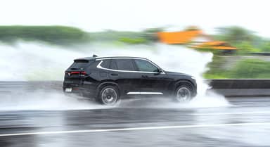 The Sichuan Provincial Development and Reform Commission and other departments have issued the Action Plan for Doubling the Service Capacity of Electric Vehicle Charging Infrastructure in Sichuan Province. | Chinese automobiles