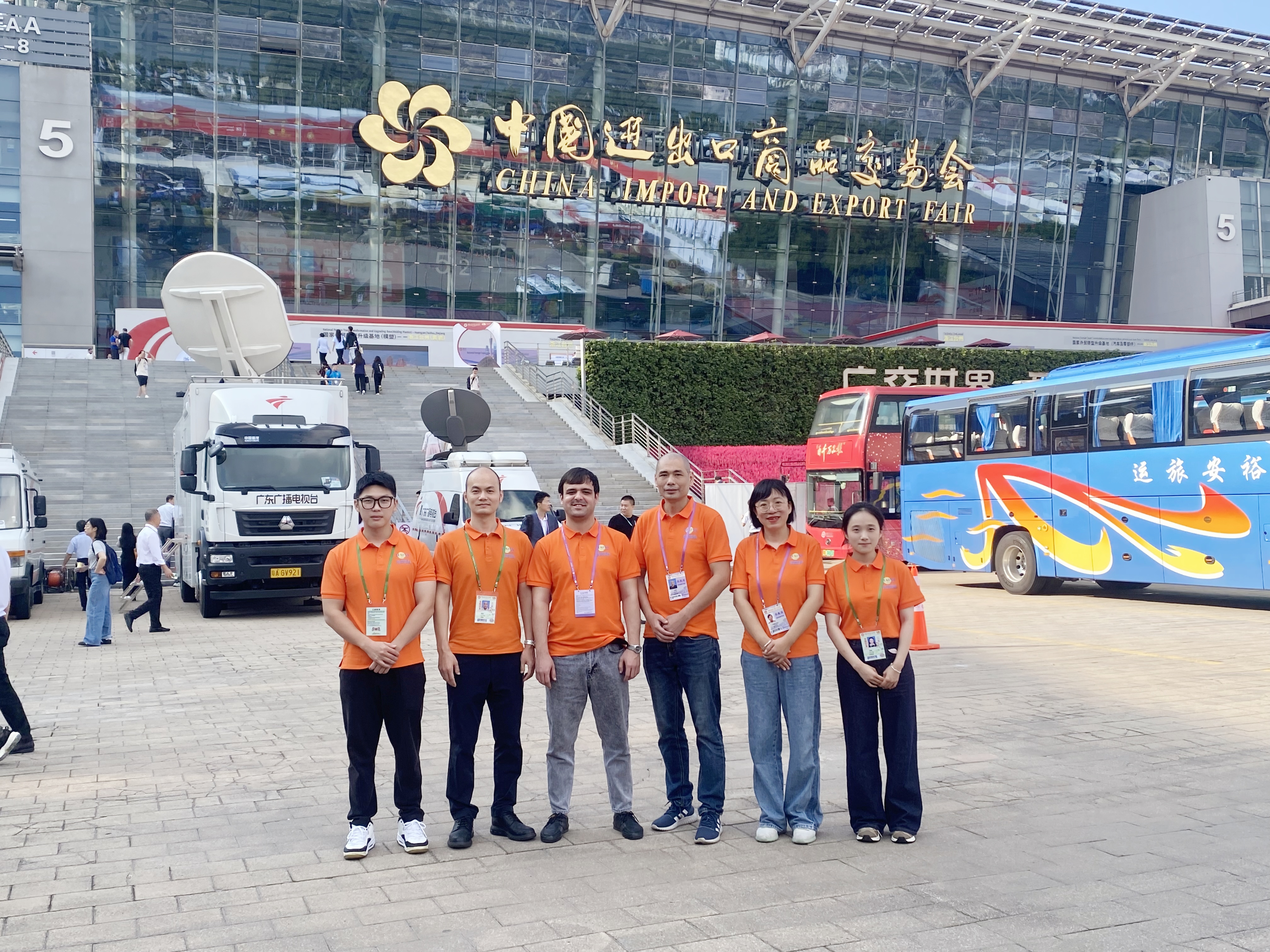 Haina Baichuan International Automobile Trade participates in the 136th China Import and Export Fair