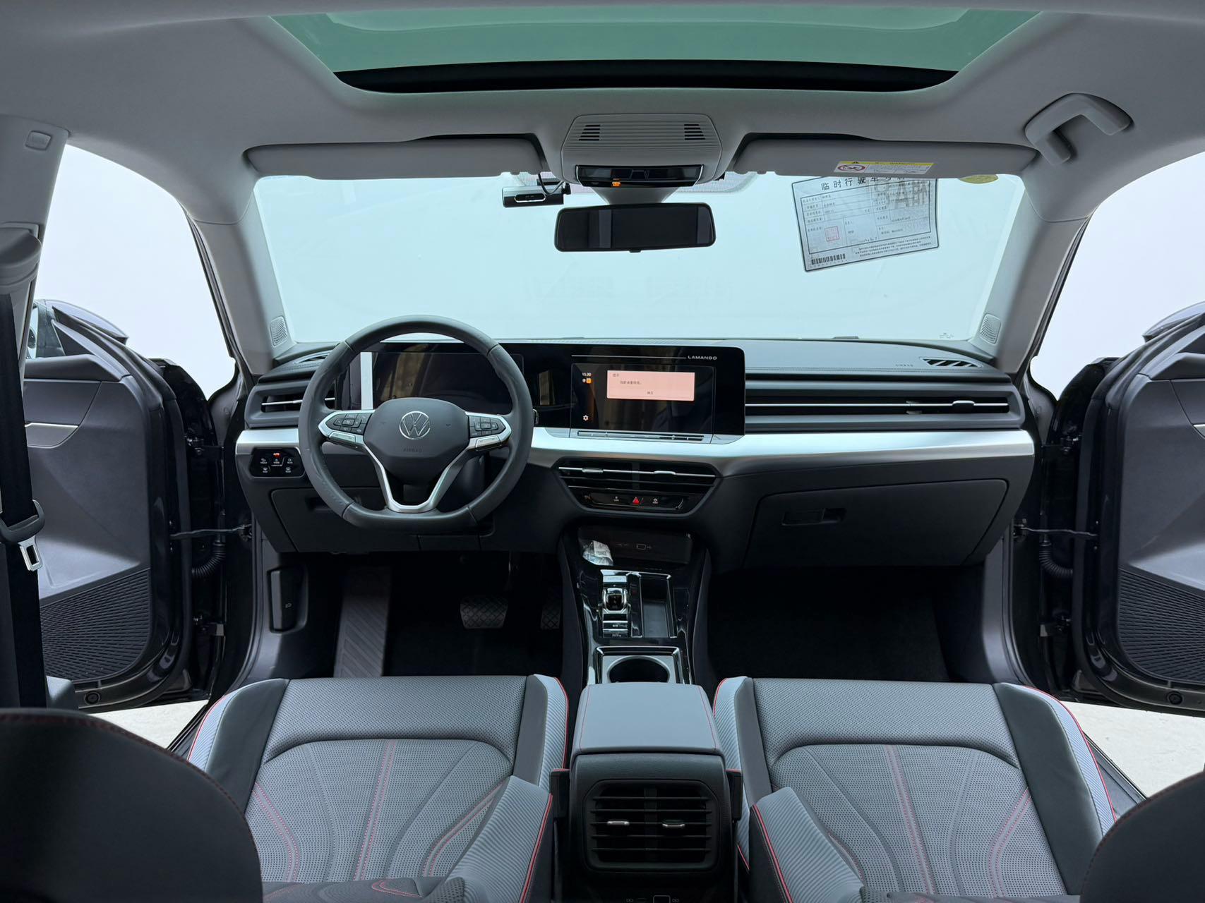 Volkswagen 2023 Lingdu L 1.4TSI 280TSI Spicy Edition Automatic 13