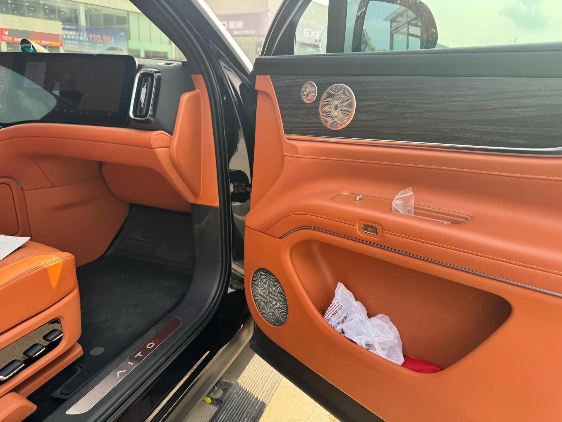 AITO M9 2024 extended range Ultra version 42kWh 7
