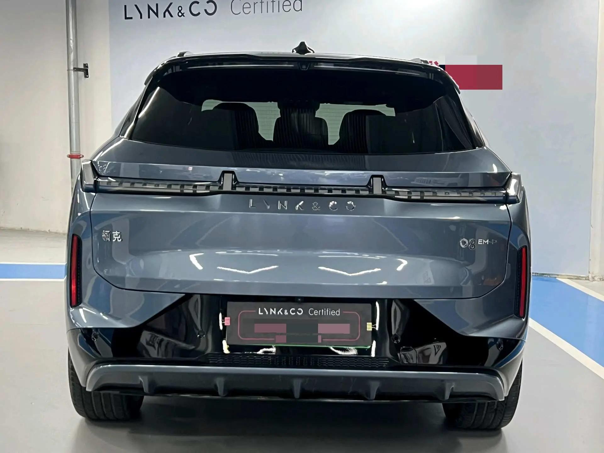 LYNK&amp;CO 2025 LYNK&amp;CO 08 EM-P 1.5T 220km four-wheel drive performance Halo automatic gear 7