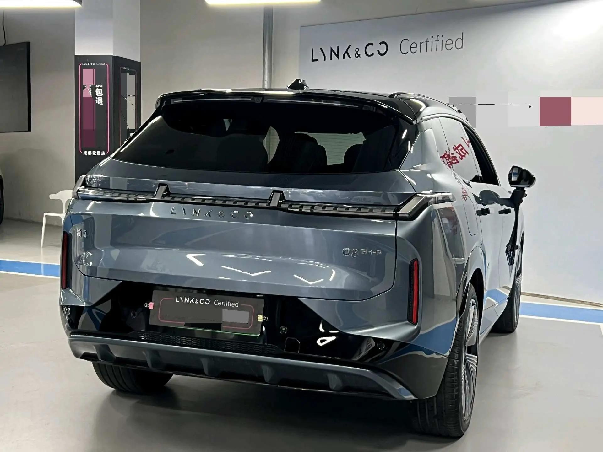 LYNK&amp;CO 2025 LYNK&amp;CO 08 EM-P 1.5T 220km four-wheel drive performance Halo automatic gear 8