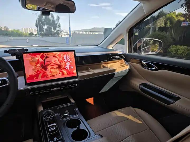 Chuanqi E8 PHEV 2024 150km New Year Edition 11