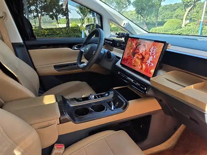 Chuanqi E8 PHEV 2024 150km New Year Edition 14