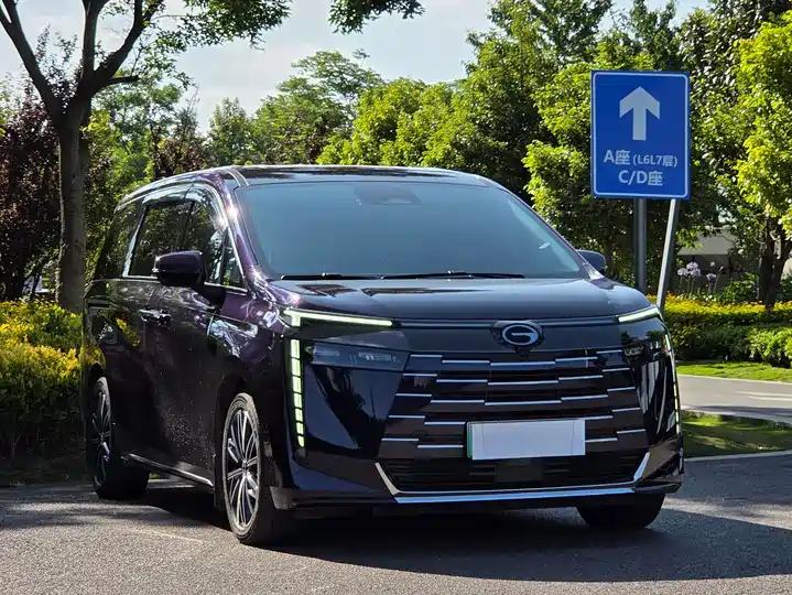 Chuanqi E8 PHEV 2024 150km New Year Edition 3