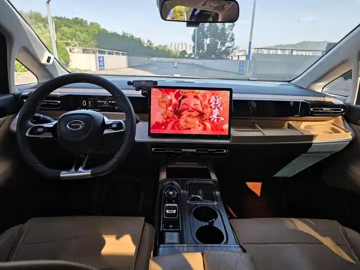Chuanqi E8 PHEV 2024 150km New Year Edition 9