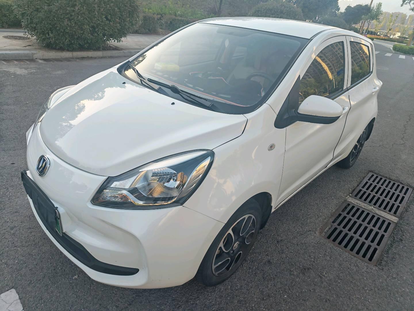 Benben E-Star 2021 National Edition Xinyi Edition Three Yuan Lithium