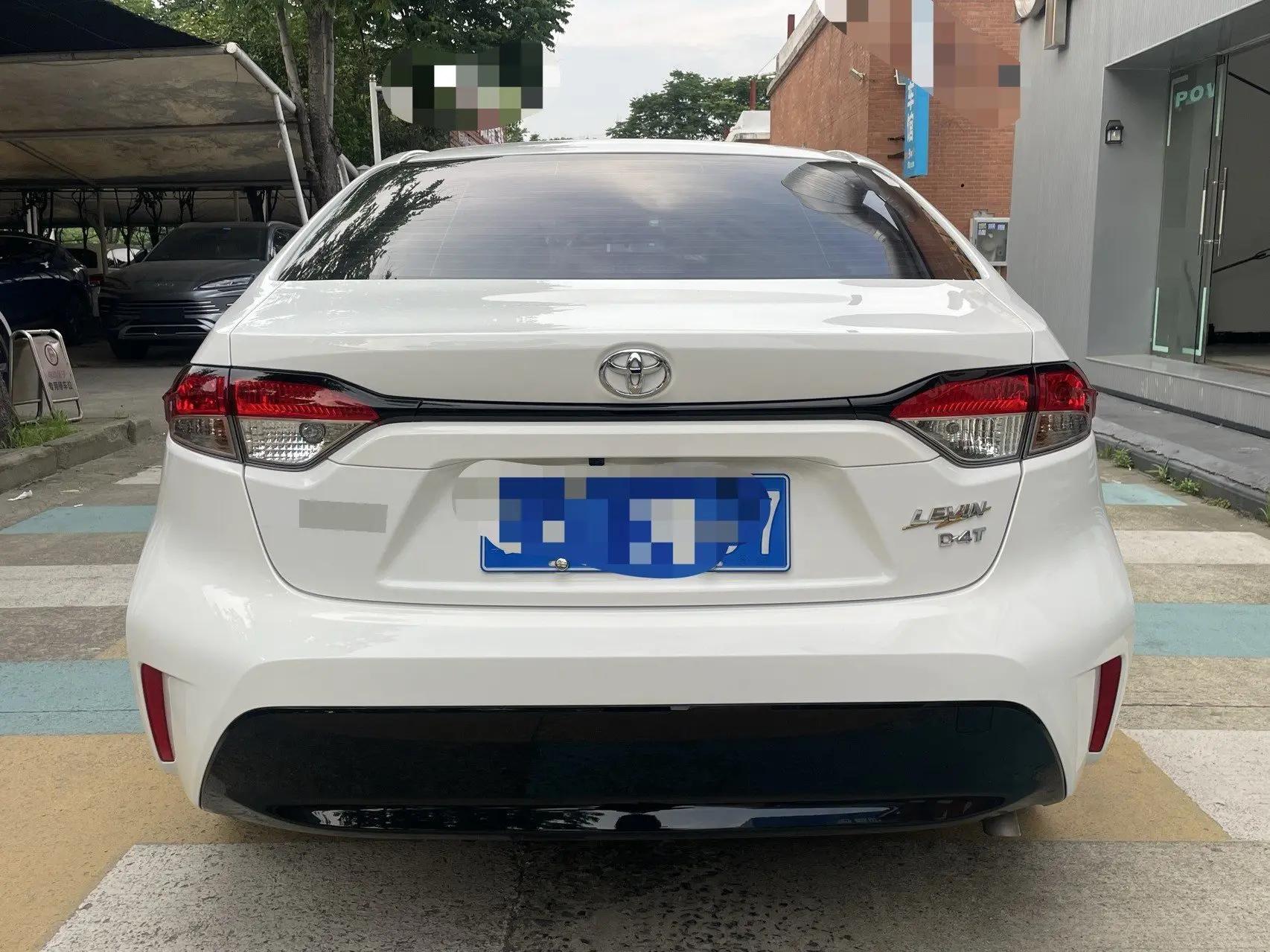 Toyota 2024 Lei Ling 1.2T Stepless 185T Deluxe Automatic Gear 8