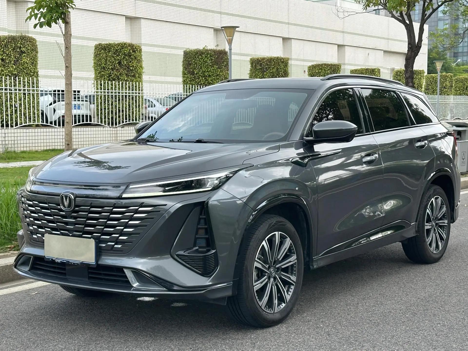 ChangAn 2023 CS75 PLUS 1.5T Prestige Automatic