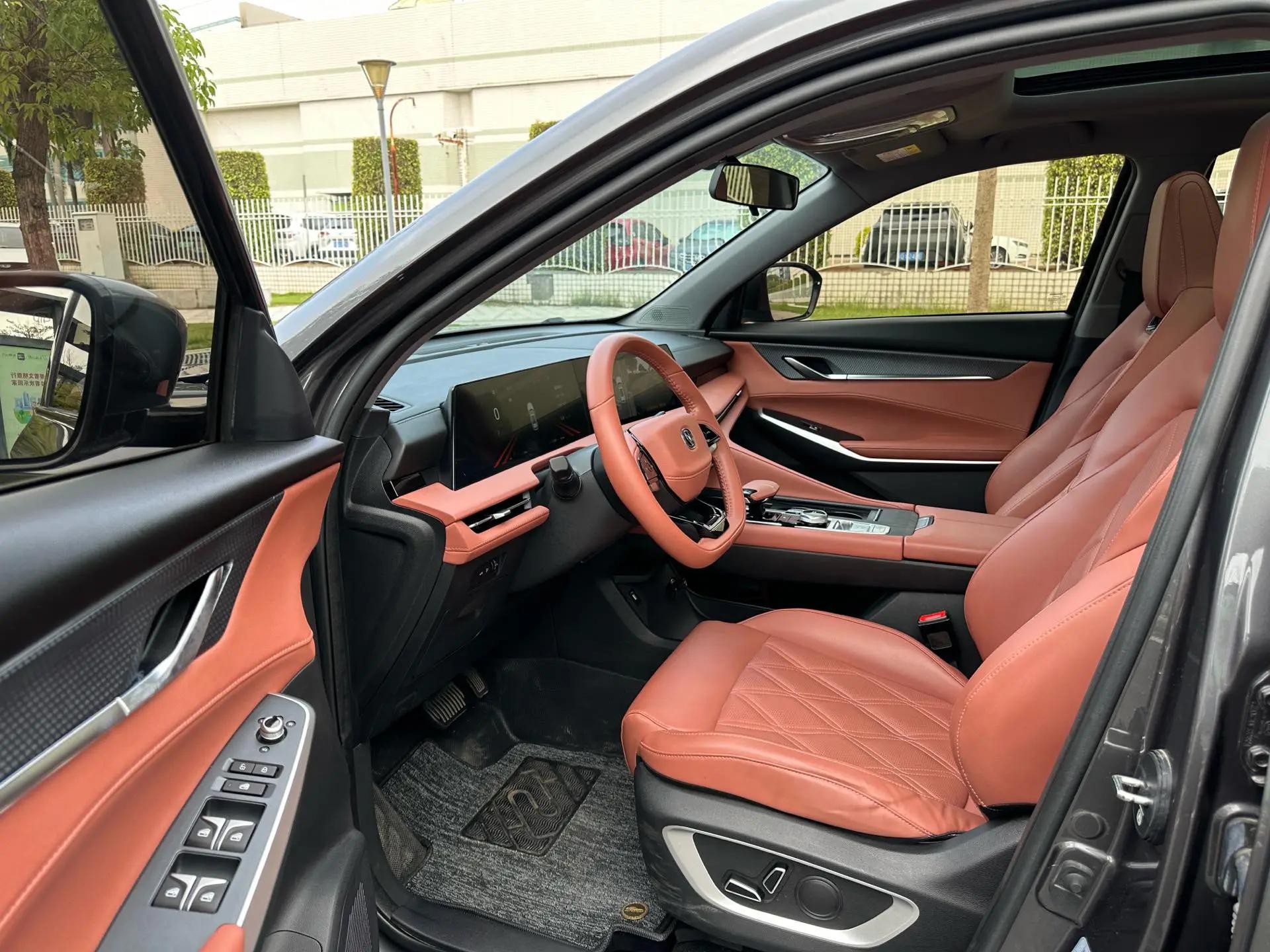 ChangAn 2023 CS75 PLUS 1.5T Prestige Automatic 4