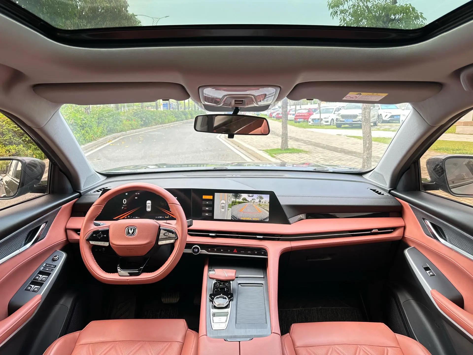 ChangAn 2023 CS75 PLUS 1.5T Prestige Automatic 5