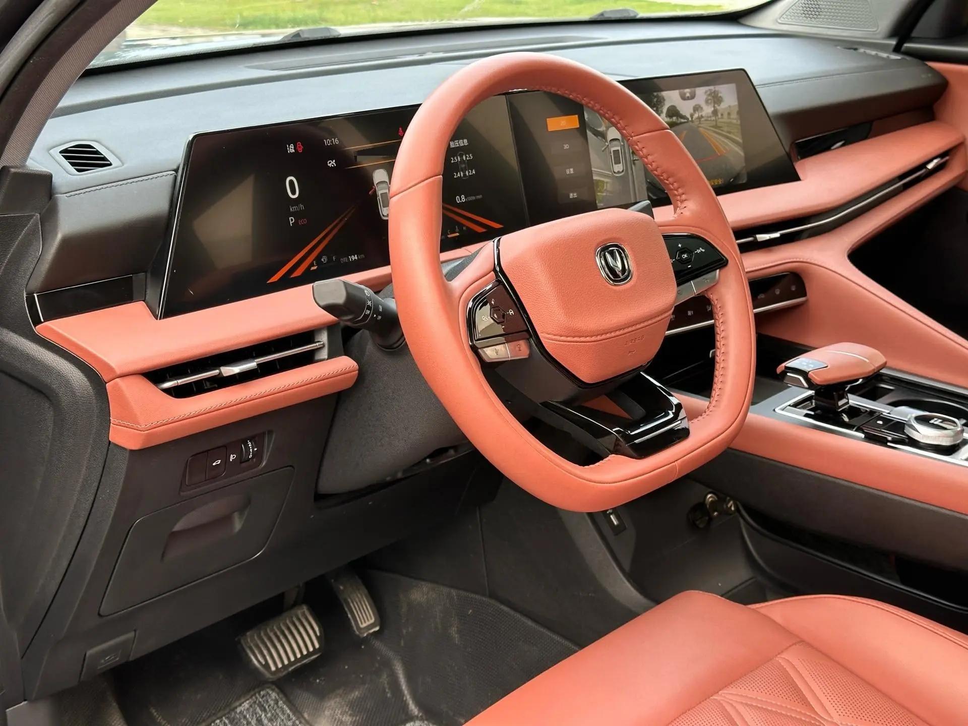 ChangAn 2023 CS75 PLUS 1.5T Prestige Automatic 7