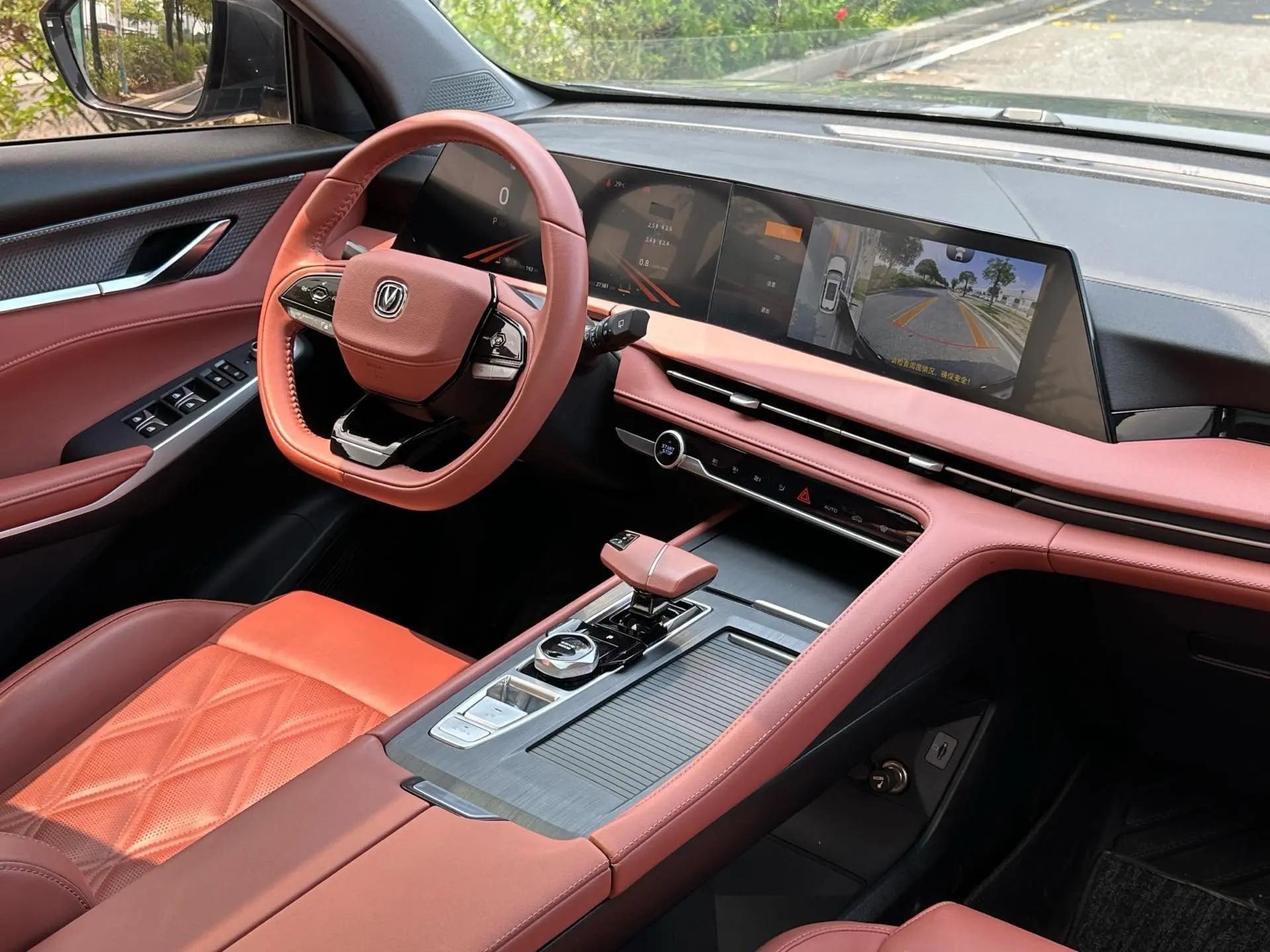 ChangAn 2023 CS75 PLUS 1.5T Prestige Automatic 8