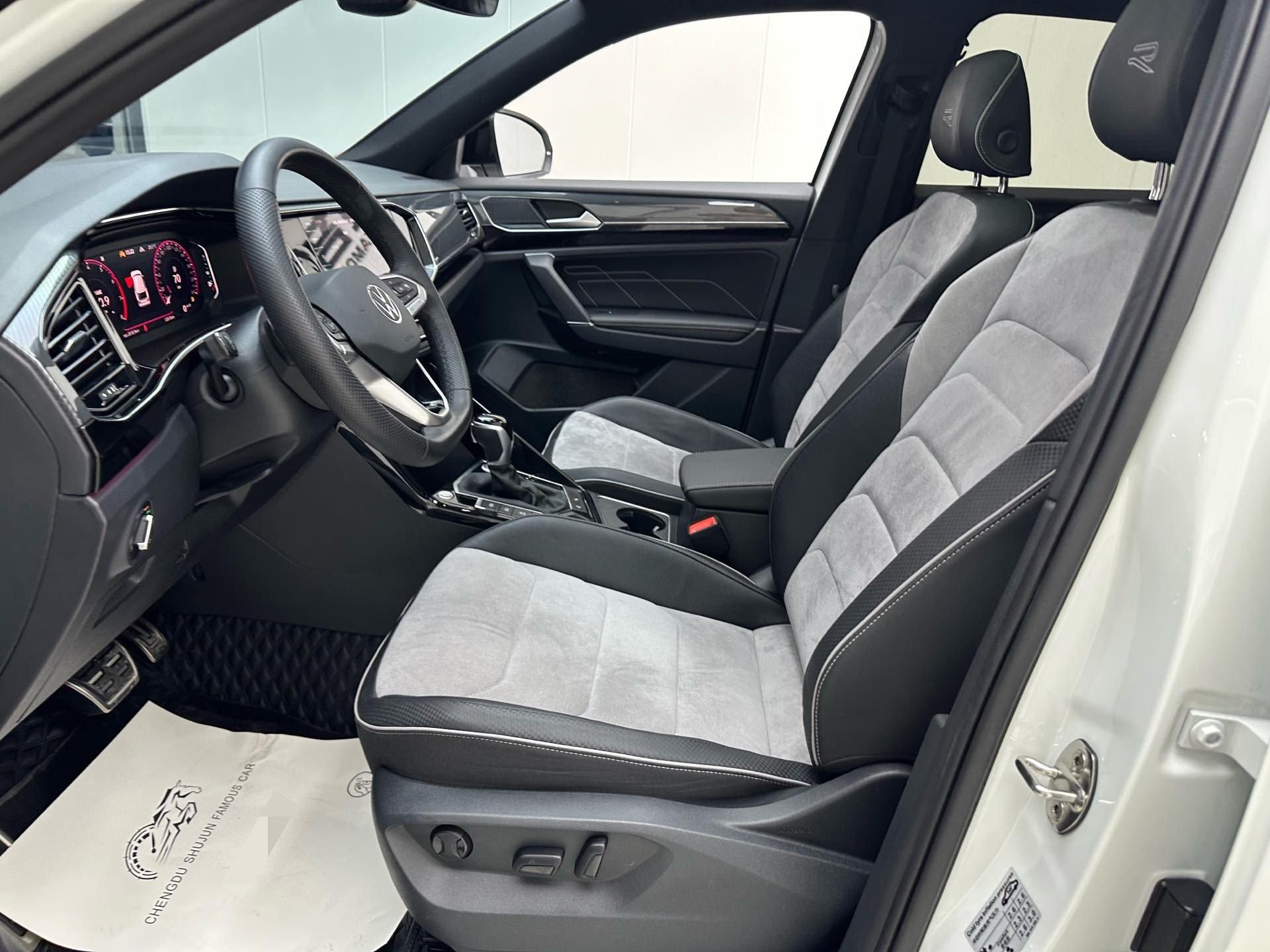 Tan Yue X 2020 330TSI Two-Drive Flagship Zhilian Edition 4