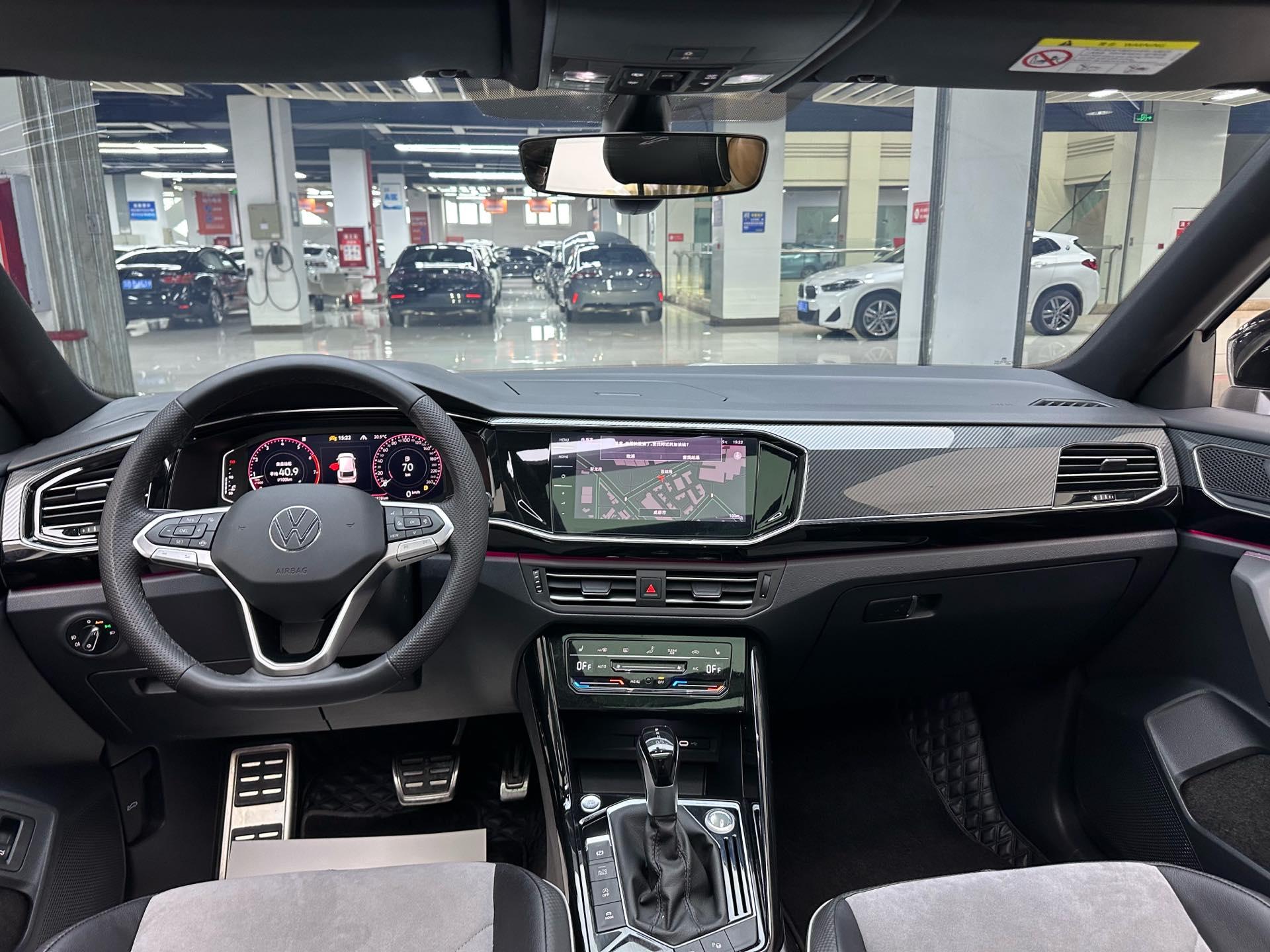 Tan Yue X 2020 330TSI Two-Drive Flagship Zhilian Edition 5