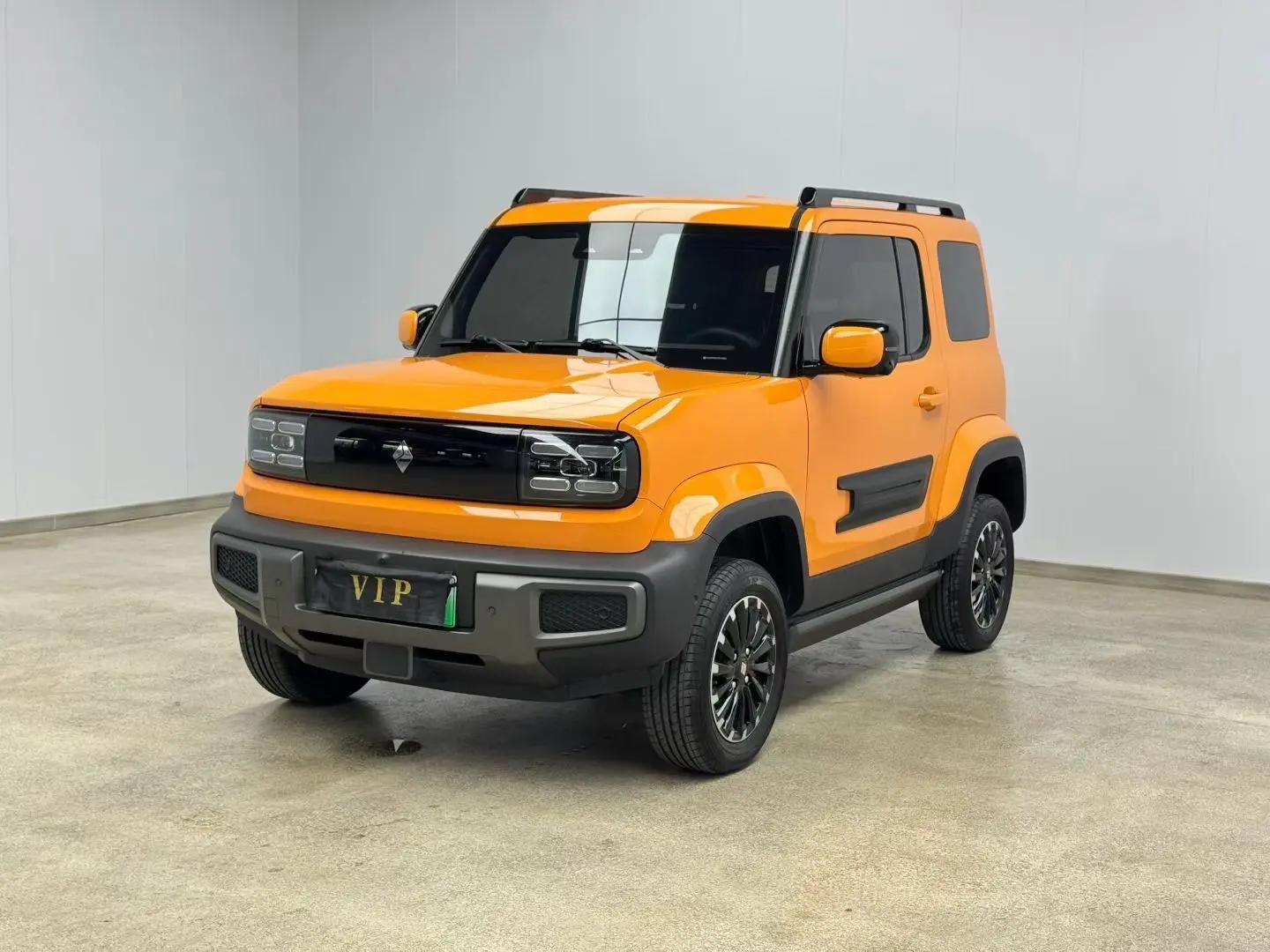 Open image lightbox: BaoJun 2024 Yueye Zhizun Edition Automatic Gear