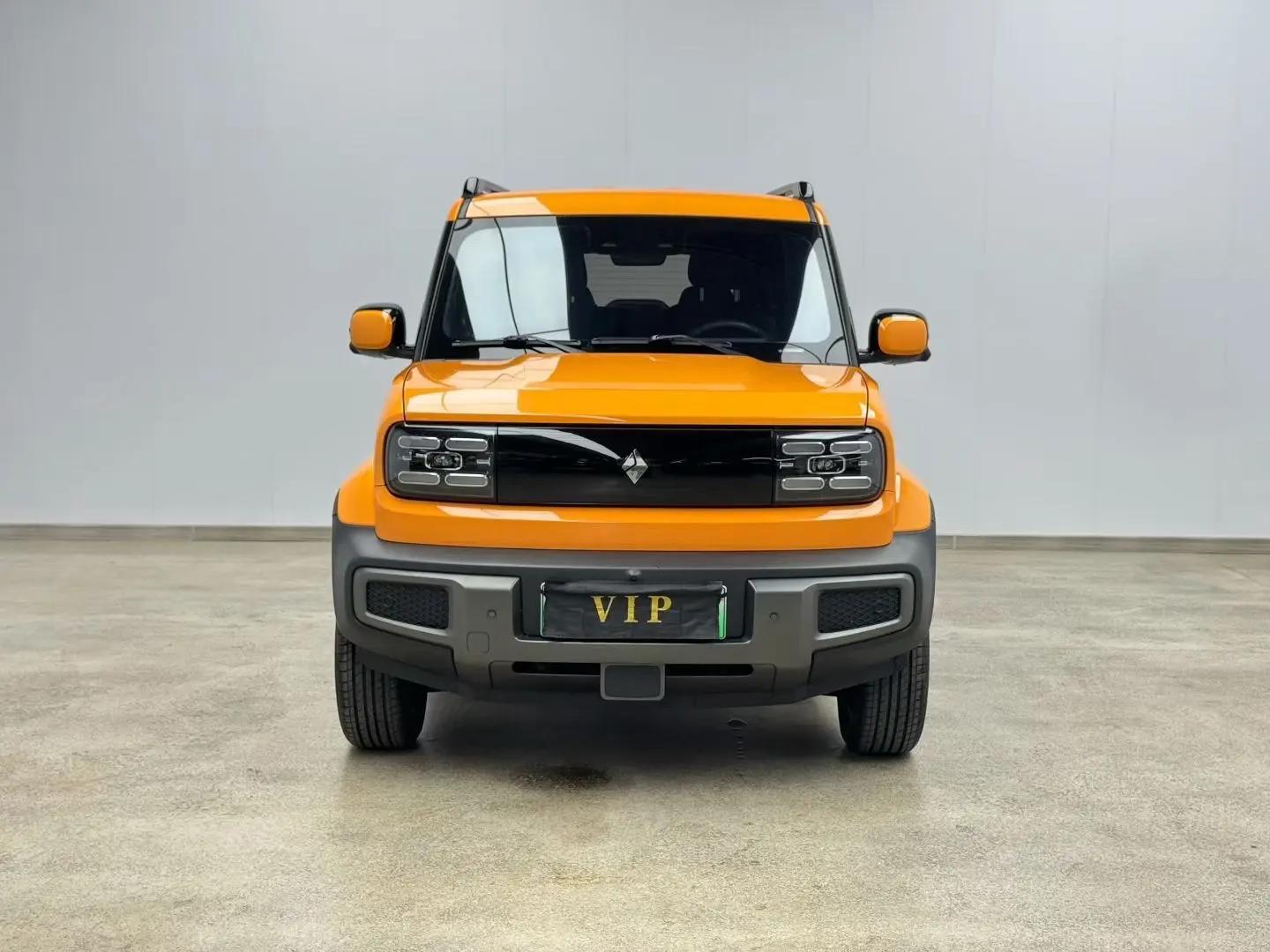 BaoJun 2024 Yueye Zhizun Edition Automatic Gear 2
