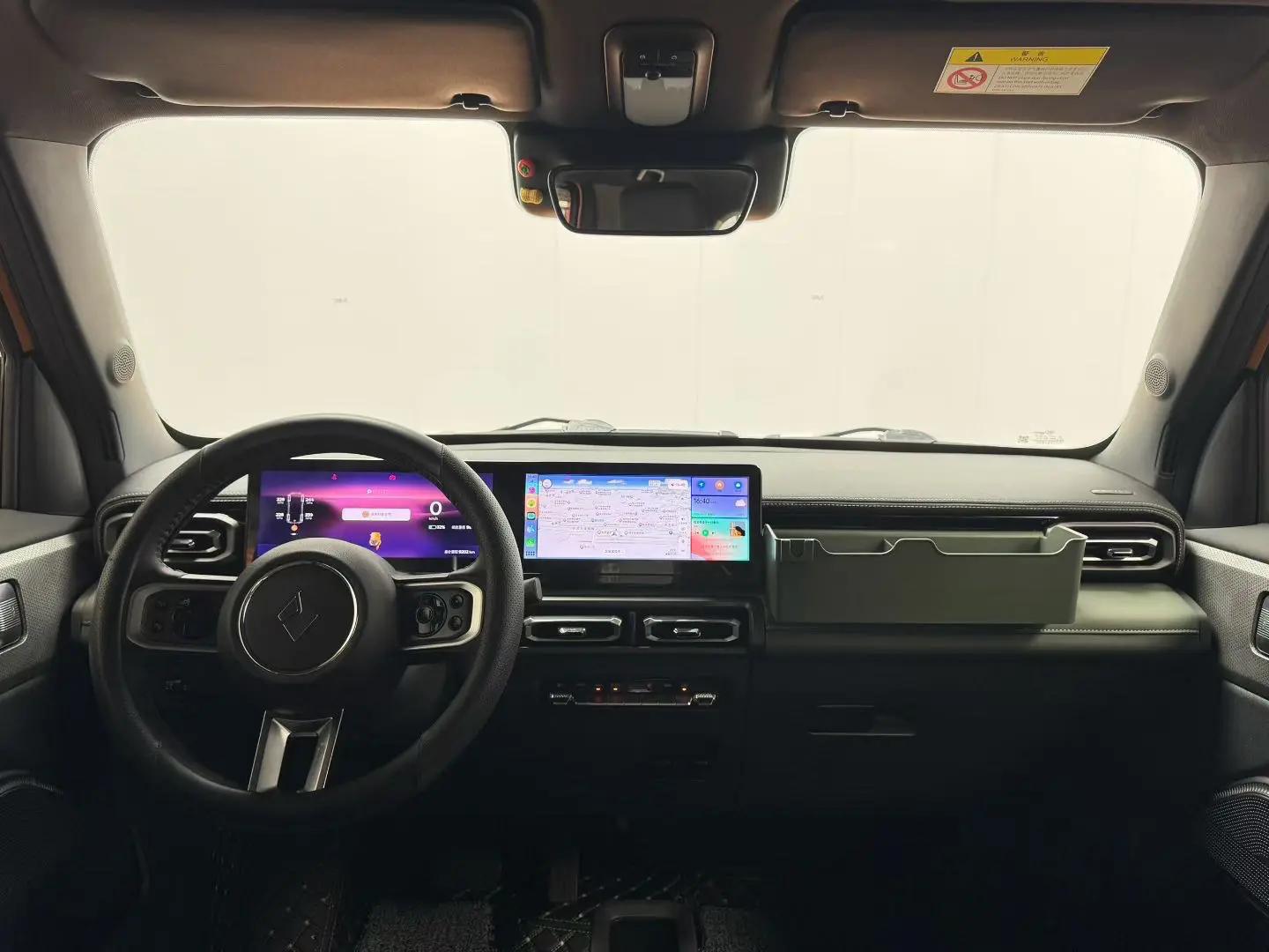 BaoJun 2024 Yueye Zhizun Edition Automatic Gear 5