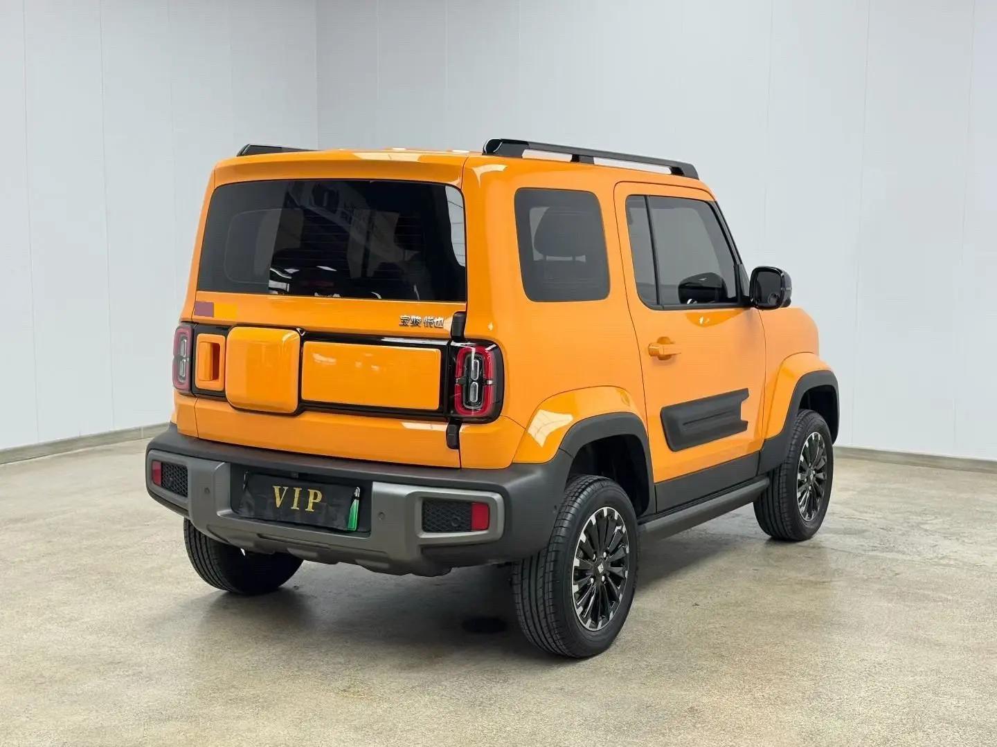 BaoJun 2024 Yueye Zhizun Edition Automatic Gear 9