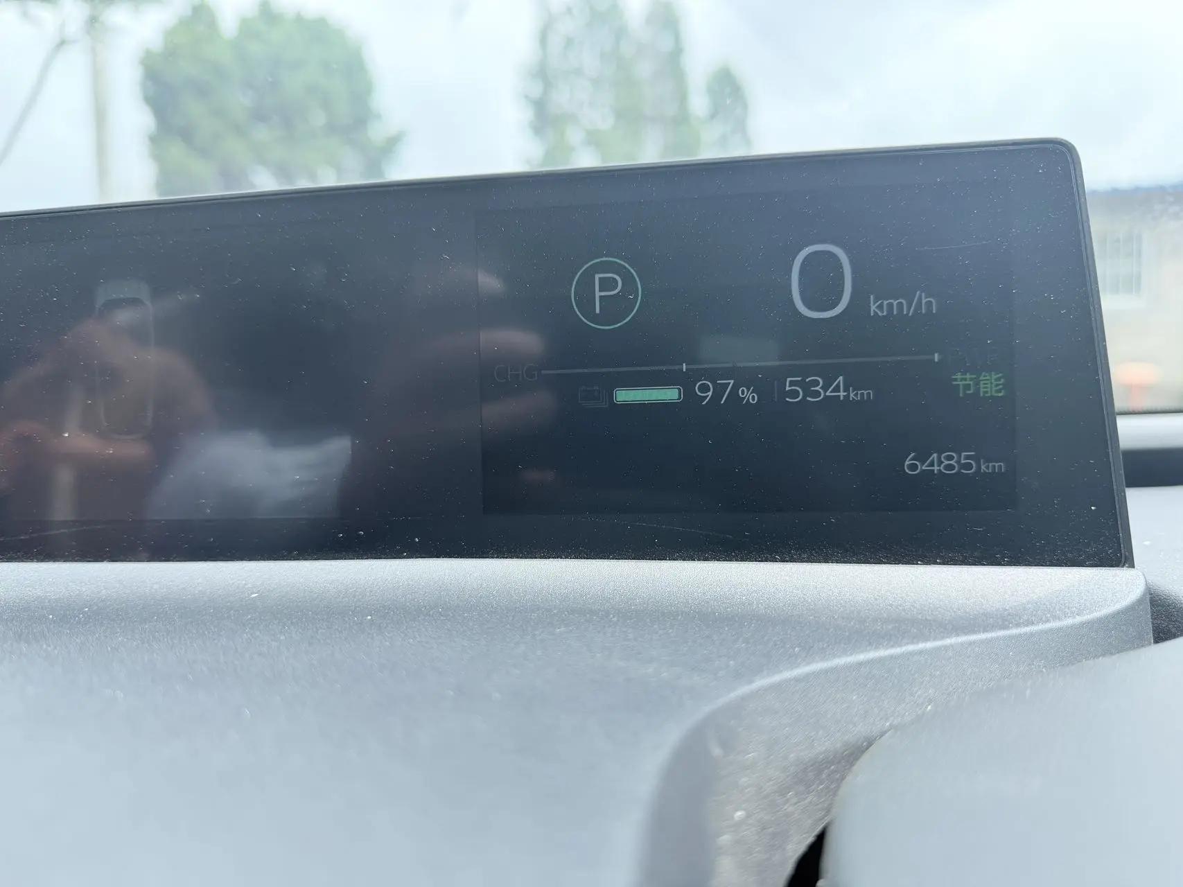 Toyota 2025 bZ 5 550 JOY automatic gear 9